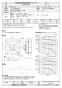 三菱電機 EG-50ETXC-Q 取扱説明書 納入仕様図 産業用有圧換気扇 ステンレスタイプ 納入仕様図1