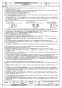 三菱電機 EG-50ETXC2-Q 取扱説明書 施工説明書 納入仕様図 産業用有圧換気扇 低騒音ステンレスタイプ給気形 三相 納入仕様図2