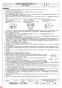 三菱電機 EG-60FRA 納入仕様図 産業用有圧換気扇　冷凍室タイプ 納入仕様図4