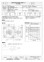 三菱電機 EG-60FRA2 取扱説明書 施工説明書 納入仕様図 産業用有圧換気扇 低騒音形冷凍室タイプ排気専用 三相 納入仕様図1