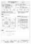 三菱電機 EG-60FRA2 取扱説明書 施工説明書 納入仕様図 産業用有圧換気扇 低騒音形冷凍室タイプ排気専用 三相 納入仕様図1