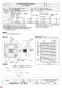 三菱電機 EJ-95GTB3 納入仕様図 産業用有圧換気扇 低騒音形三相 納入仕様図3
