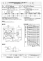 三菱電機 EWF-30BTA40A2-Q 取扱説明書 施工説明書 納入仕様図 産業用有圧換気扇 低騒音形給気専用 三相 納入仕様図1