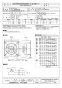 三菱電機 EWF-35DTA40A2-Q 取扱説明書 施工説明書 納入仕様図 産業用有圧換気扇 低騒音形給気専用 三相 納入仕様図1