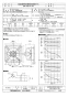 三菱電機 EWF-40ETA2-PR 取扱説明書 施工説明書 納入仕様図 産業用有圧換気扇 防錆タイプ排気専用 三相 納入仕様図1