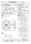 三菱電機 EWF-50FTA2-PR 取扱説明書 施工説明書 納入仕様図 産業用有圧換気扇 防錆タイプ排気専用 三相 納入仕様図1