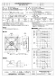 三菱電機 EWF-50FTA2-PR 取扱説明書 施工説明書 納入仕様図 産業用有圧換気扇 防錆タイプ排気専用 三相 納入仕様図1