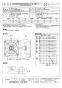 三菱電機 EWF-50FTA40A2-Q 取扱説明書 施工説明書 納入仕様図 産業用有圧換気扇 低騒音形給気専用 三相 納入仕様図1