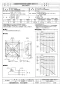 三菱電機 EWG-40BTA2 取扱説明書 施工説明書 納入仕様図 産業用有圧換気扇 低騒音形排気専用 三相 納入仕様図1