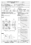 三菱電機 EWG-50ETA2 取扱説明書 施工説明書 納入仕様図 産業用有圧換気扇 低騒音形排気専用 三相 納入仕様図1