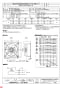 三菱電機 EWG-60FTA40A-Q 納入仕様図 産業用有圧換気扇 低騒音形三相 納入仕様図1