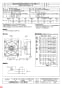 三菱電機 EWG-60FTA40A-Q 納入仕様図 産業用有圧換気扇 低騒音形三相 納入仕様図3