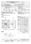 三菱電機 EWG-60FTA40A2-Q 取扱説明書 施工説明書 納入仕様図 産業用有圧換気扇 低騒音形給気専用 三相 納入仕様図1