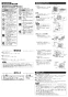 三菱電機 EX-20EX8-C 取扱説明書 施工説明書 納入仕様図 標準換気扇 クリーンコンパック インテリアタイプ 電気式 居間・店舗用 施工説明書3