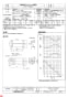 三菱電機 JFU-100S3 納入仕様図 斜流ダクトファン 消音形 納入仕様図1