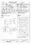 三菱電機 JFU-210SA 取扱説明書 納入仕様図 斜流ダクトファン 消音形 納入仕様図1