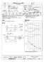 三菱電機 JFU-30SA2 取扱説明書 施工説明書 納入仕様図 斜流ダクトファン 消音形 単相 納入仕様図1