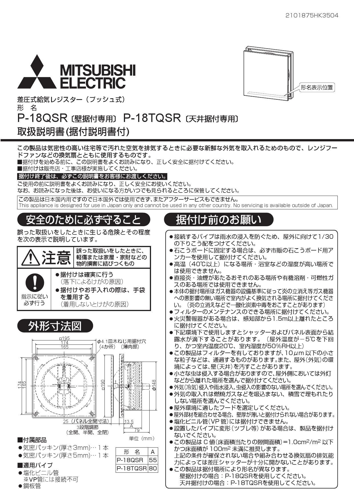 ードモデル お取り寄せ 時間指定不可 MITSUBISHI 三菱電機 霧ヶ峰 GVシリーズ MSZ-GV3622-W 3.6kW 主に12畳用  ルームエアコン ピュアホワイト 生活家電ディープライス - 通販 - PayPayモール れたりして - shineray.com.br