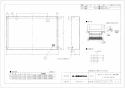 三菱電機 P-20KSD2 取扱説明書 施工説明書 納入仕様図 ウェザーカバー用防虫網 ステンレス製 納入仕様図1