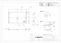 三菱電機 P-20KSP5 取扱説明書 施工説明書 納入仕様図 ウェザーカバー用防虫網 ステンレス製 納入仕様図1