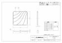 三菱電機 P-20XF5 納入仕様図 標準換気扇交換用フィルター 納入仕様図1