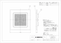 三菱電機 P-215GB3-F ダクト用換気扇専用グリル 納入仕様図 ダクト用換気扇専用グリル 納入仕様図1