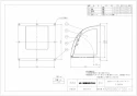 三菱電機 P-25CVD5 取扱説明書 施工説明書 納入仕様図 標準換気扇用システム部材 ウェザーカバー 納入仕様図1