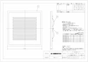 三菱電機 P-260GB3-C ダクト用換気扇専用グリル 納入仕様図 ダクト用換気扇専用グリル 納入仕様図1