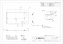 三菱電機 P-30CSP3 取扱説明書 施工説明書 納入仕様図 ウェザーカバー用防鳥網 ステンレス製 納入仕様図1