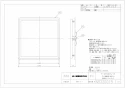 三菱電機 P-395GB3-W ダクト用換気扇専用パネル 納入仕様図 ダクト用換気扇専用パネル 納入仕様図1