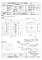 三菱電機 PS-25SMXA-HC 納入仕様図 シャッター オールステンレス製 電動式 納入仕様図1