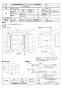 三菱電機 PS-30SMXA-HC 納入仕様図 シャッター オールステンレス製 電動式 納入仕様図1