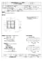 三菱電機 PS-80SMTB 取扱説明書 施工説明書 納入仕様図 有圧換気扇用シャッター 納入仕様図1