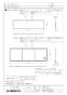 三菱電機 PZ-N125CF2 納入仕様図 予備フィルター 納入仕様図1