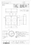 三菱電機 PZ-N150RCB2 取扱説明書 施工説明書 納入仕様図 チャンバーボックス 納入仕様図1