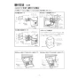 三菱電機 PZ-N200RB 施工説明書 納入仕様図 リレーボックス 施工説明書6