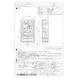 三菱電機 PZ-N200RB 施工説明書 納入仕様図 リレーボックス 納入仕様図1