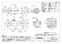 三菱電機 V-100CPLU 商品図面 ｶｳﾝﾀｰｱﾛｰﾌｧﾝ 低騒音形 耐湿仕様 商品図面3