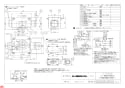 三菱電機 V-20ZLM7 納入仕様図 中間取付形ダクトファン 納入仕様図1