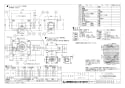 三菱電機 V-23ZMR2 商品図面 中間取付形ダクトファン 商品図面1