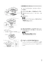 三菱電機 V-316KR6 取扱説明書 商品図面 施工説明書 レンジフードファン 浅形 電動給気シャッター連動形タイプ 取扱説明書7