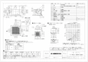 三菱電機 VD-15ZF12 取扱説明書 施工説明書 納入仕様図 天井埋込形換気扇 納入仕様図1