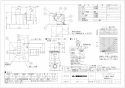 三菱電機 VD-15ZSL12 取扱説明書 施工説明書 納入仕様図 天井埋込形換気扇 納入仕様図1