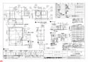 三菱電機 VD-23ZQ8-W 納入仕様図 天井埋込形換気扇 納入仕様図1