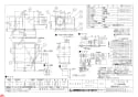 三菱電機 VD-23ZQ8-W 納入仕様図 天井埋込形換気扇 納入仕様図3