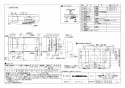 三菱電機 VL-10S3-D 取扱説明書 施工説明書 納入仕様図 住宅用ロスナイ(寒冷地仕様) 壁掛け１パイプ取付タイプ 引きひもタイプ 納入仕様図1