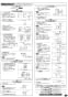 三菱電機 VL-10SR3-D 取扱説明書 施工説明書 納入仕様図 住宅用ロスナイ(寒冷地仕様) 壁掛け１パイプ取付タイプ ワイヤレスリモコンタイプ 施工説明書3