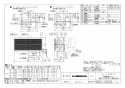 三菱電機 VL-1430J2 取扱説明書 施工説明書 納入仕様図 換気空清機 取替対応タイプ 壁掛2パイプ取付 引きひもタイプ 納入仕様図1