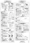 三菱電機 VL-16U3 取扱説明書 施工説明書 納入仕様図 住宅用ロスナイ(準寒冷地・温暖地使用) 壁掛2パイプ取付 ロスナイ換気 引きひもタイプ 施工説明書2