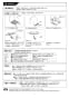 三菱電機 W-105KSDAM 取扱説明書 施工説明書 納入仕様図 一般用 有圧換気扇用ウェザーカバー 施工説明書7